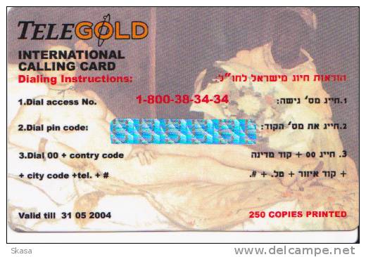 Prepaid Israel TeleGold Rare Neuve-mint N°2, 250 Ex - Israel