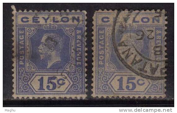 Ceylon Used 1912, Wmk Crown CA, KGV 6c 2 Diff., Blue Shades, Ultrarmarine & Bright Blue - Ceylan (...-1947)