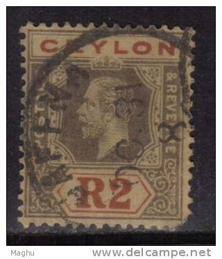 Ceylon Used 1912, Wmk Crown CA, KGV  Rs2/- Black On Yellow - Ceylon (...-1947)