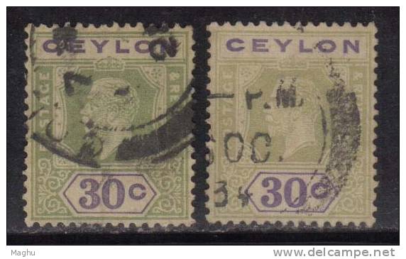 Ceylon Used 1921, Wmk Script CA, KGV 30c 2 Diff., Shades, Yellow Green & Voilet - Ceylon (...-1947)