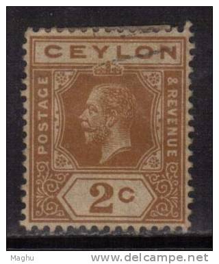 Ceylon Used  1912, Wmk Crown CA, KGV 2c Brown Orange - Ceylon (...-1947)