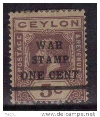 Ceylon MH 1918, Surchage And Overprint 1c On 5c, Cond., As Scan - Ceylon (...-1947)