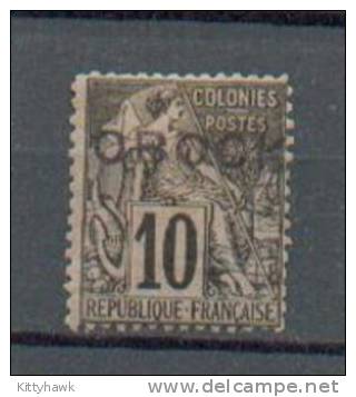 OB 98 - YT 14 * - Signé Par (?) - Unused Stamps