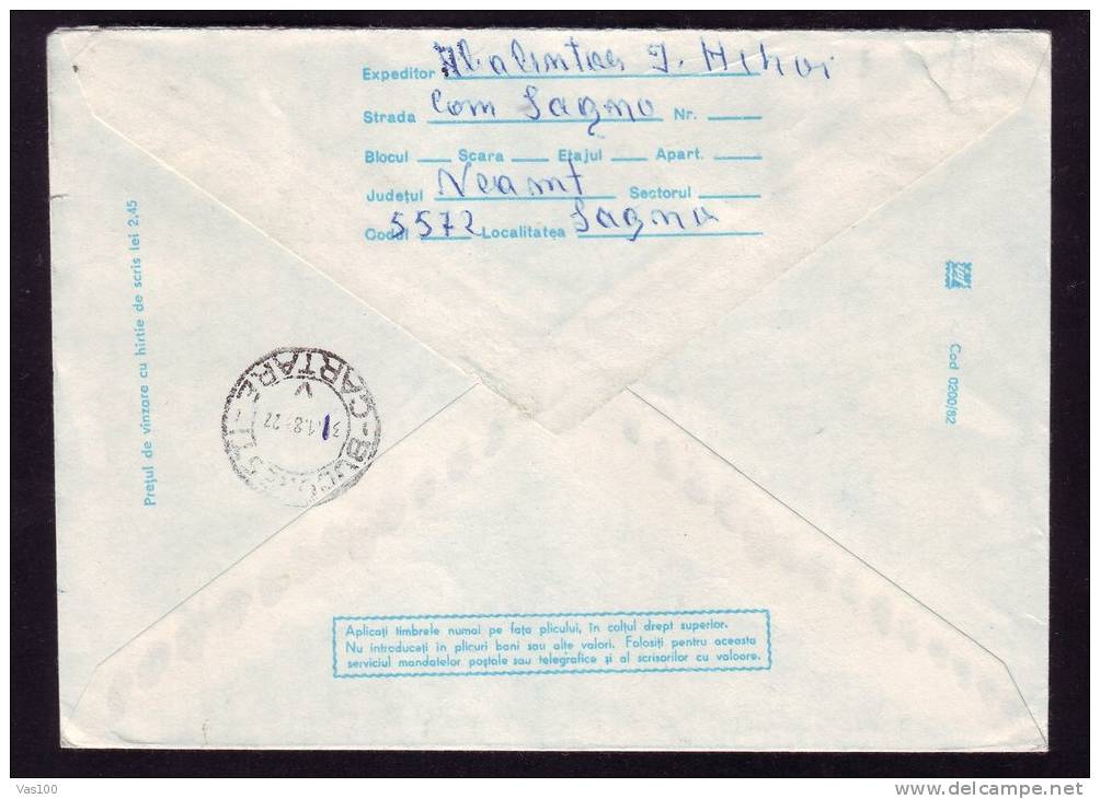 INTERNATIONAL CONFERENCE ON LASER AND APPLICATIONS, 1982, COVER STATIONERY, ENTIER POSTAL, SENT TO MAIL, ROMANIA - Physik