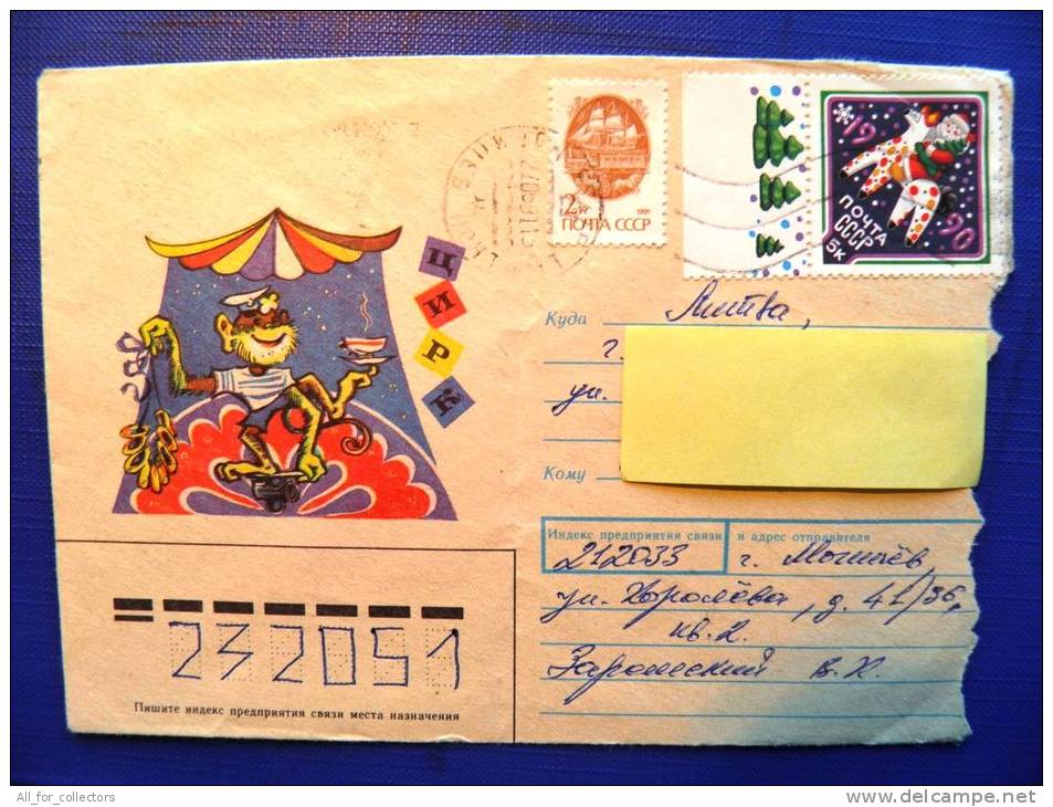 Cover Sent From Russia To Lithuania On 1991, Circus, Monkey, Santa Claus, New Year, Horse, - Storia Postale