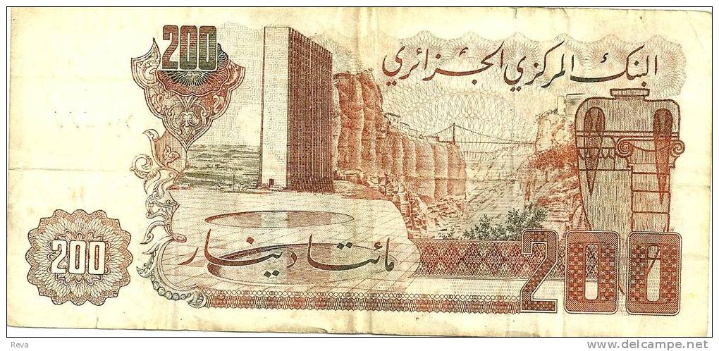ALGERIA  200 DINARS BROWN MONUMENT FRONT & BUILDING BACK DATED 23-03-1983 P.135 VF READ DESCRIPTION !! - Algérie