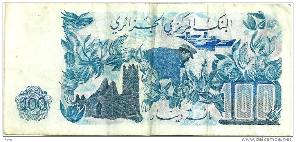 ALGERIA  100 DINARS BLUE CASTLE BIRD FRONT & SHIP MAN BACK DATED 01-11-1983 P.131 VF READ DESCRIPTION !! - Algerije