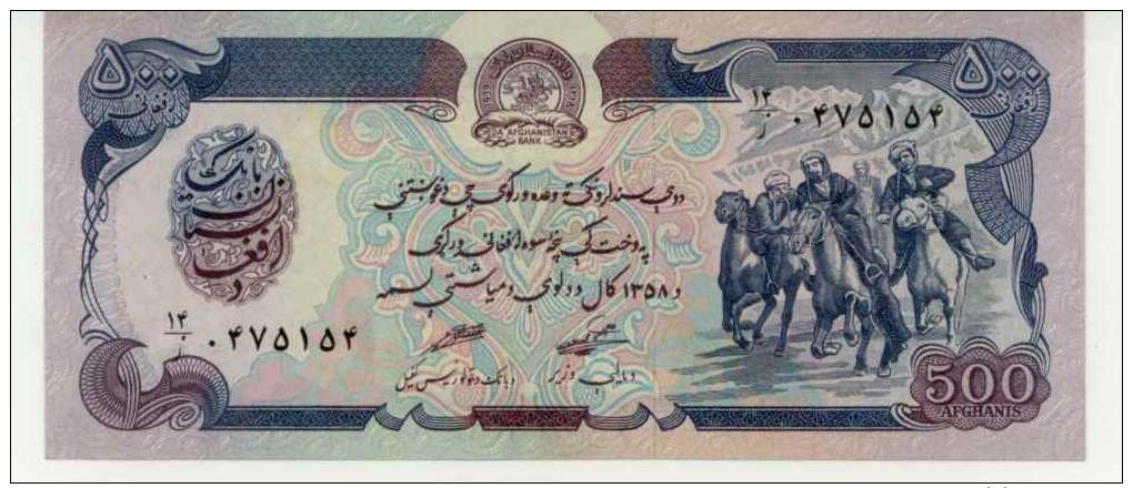 O. AFGHANISTAN : 500 Afghanis 1979 (unc) - Afghanistan