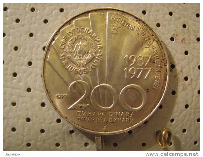 YUGOSLAVIA  200 Dinara 1977 TITO 14.95 Grams - Yugoslavia