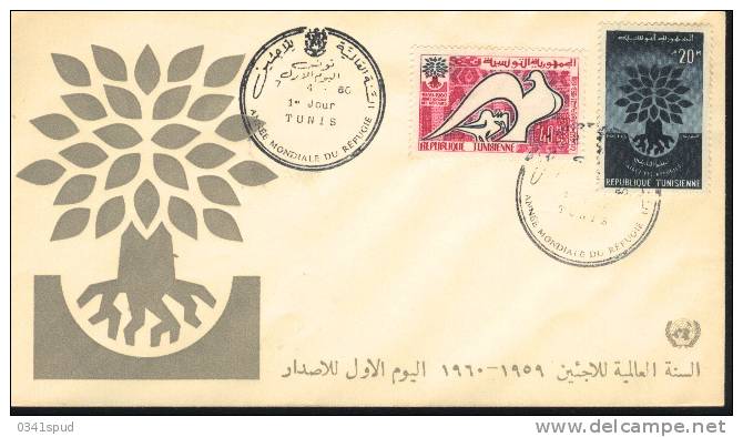 1960 Tunisie  FDC Année Mondiale Du Refugié - World Refugee Year - Refugiados