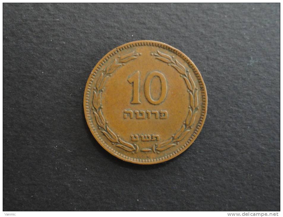 1949 - 10 Prutah - Israel - Israel