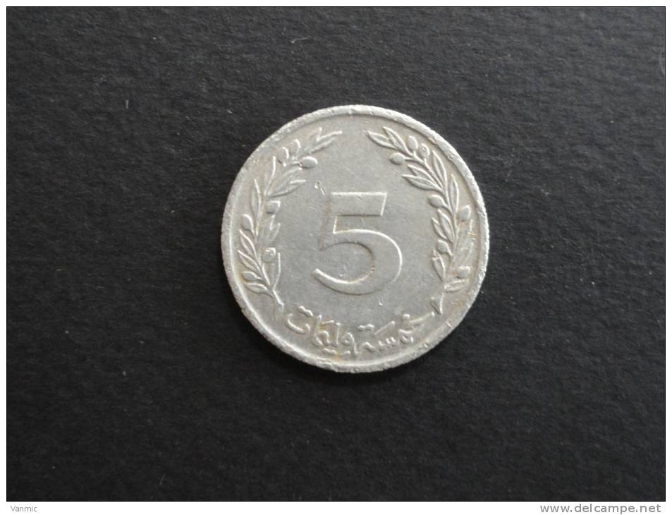 1960 - 5 Millim - Tunisie - Tunisia