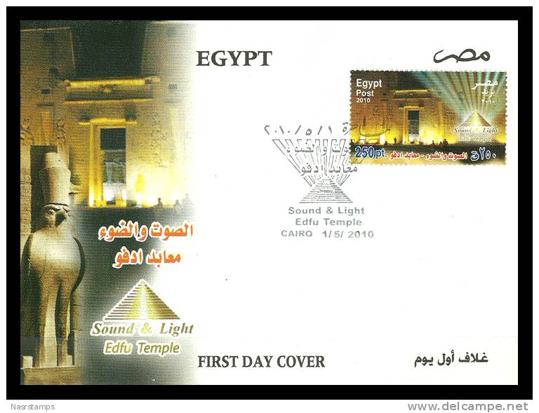 Egypt - 2010 - FDC - ( Sound & Light - Edfu Temple ) - Egyptologie