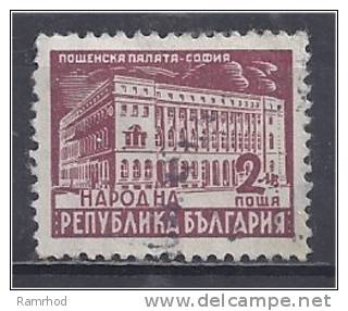 BULGARIA 1947 GPO SOFIA 2l. Red FU - Used Stamps