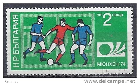 BULGARIA 1974 World Cup Football Championship - 2s Footballers FU - Used Stamps