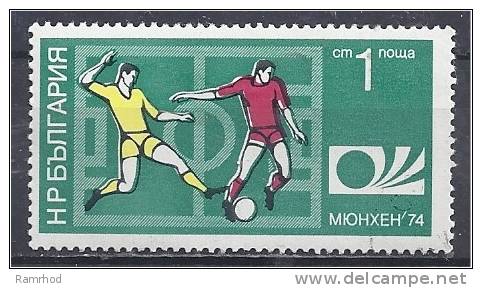 BULGARIA 1974 World Cup Football Championship - 1s Footballers FU - Used Stamps