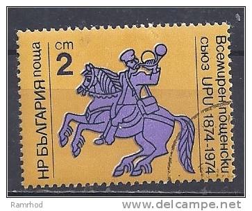 BULGARIA 1974 Centenary Of UPU - 2s - 19th-century Postboy FU - Used Stamps