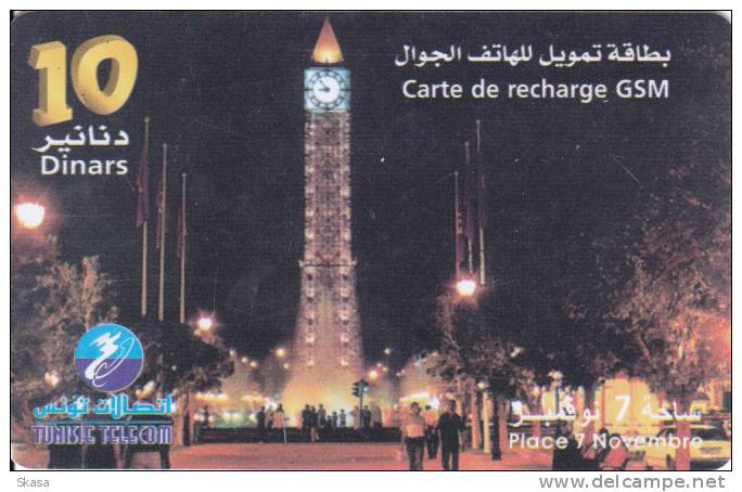 Prépayée Codcard Tunisie Recharge GSM, Place 7 Novembre - Tunisia