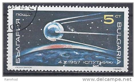 BULGARIA 1990 Space Research - 5s Sputnik (first Artificial Satellite, 1957)  FU - Oblitérés