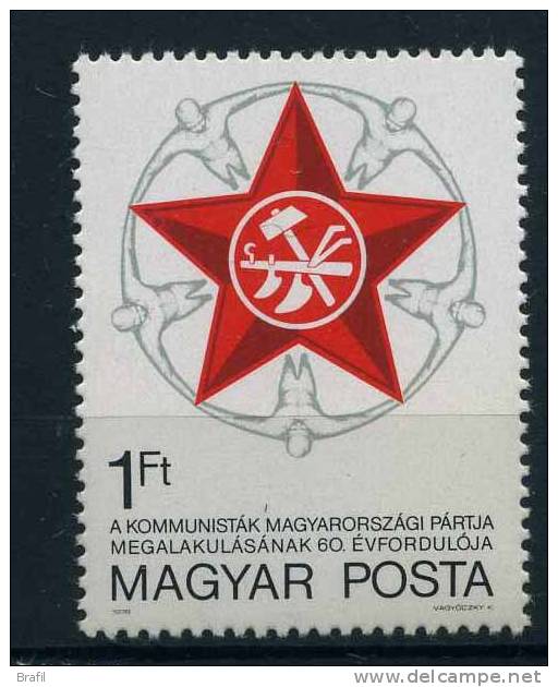 1978 Ungheria, 60° Anniversario Partito Comunista, Serie Completa Nuova (**) - Unused Stamps