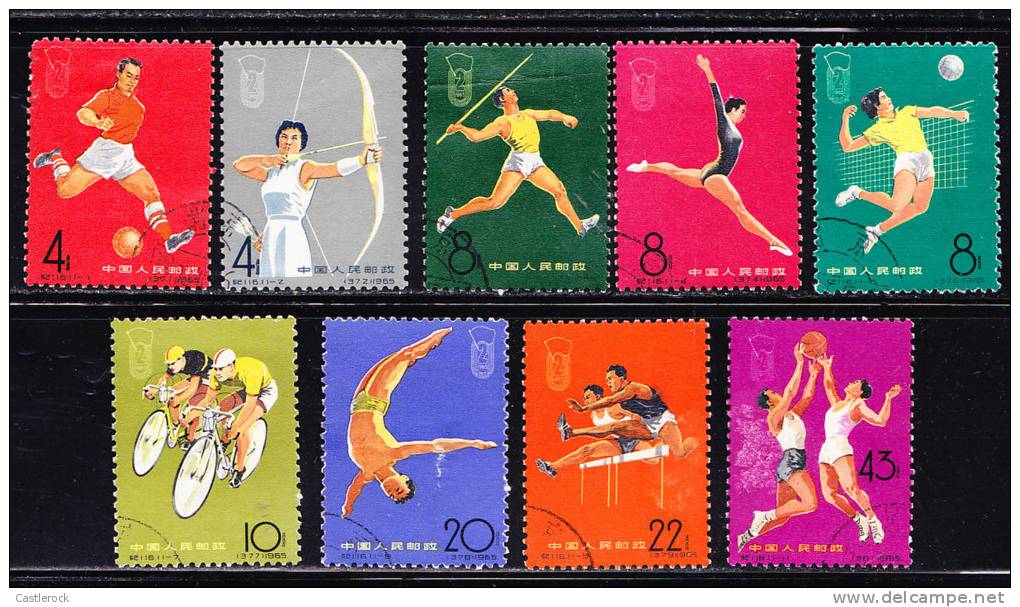 T)1965,CHINA,PARCIAL SET,2nd NATIONAL GAMES, SCN 863-867,869-871,873,USED,SCN 863,867,870,871,873,LIGHTLY THIN.- - Used Stamps