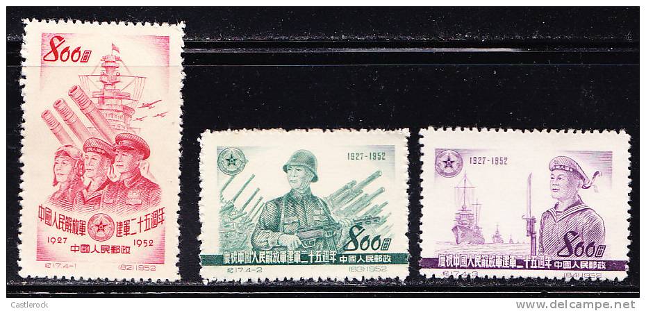 T)1967,CHINA,PARCIAL SET,MAO TEX(4 LINES),MAO TEX(5 LINES),USED,SCN 957-958 - Ungebraucht