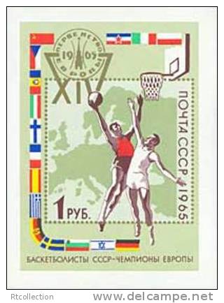 USSR Russia 1965 European Basketball Championship Players Europe Map Flag Flags Sports Stamp MNH SG MS3204 Michel BL40 - Colecciones