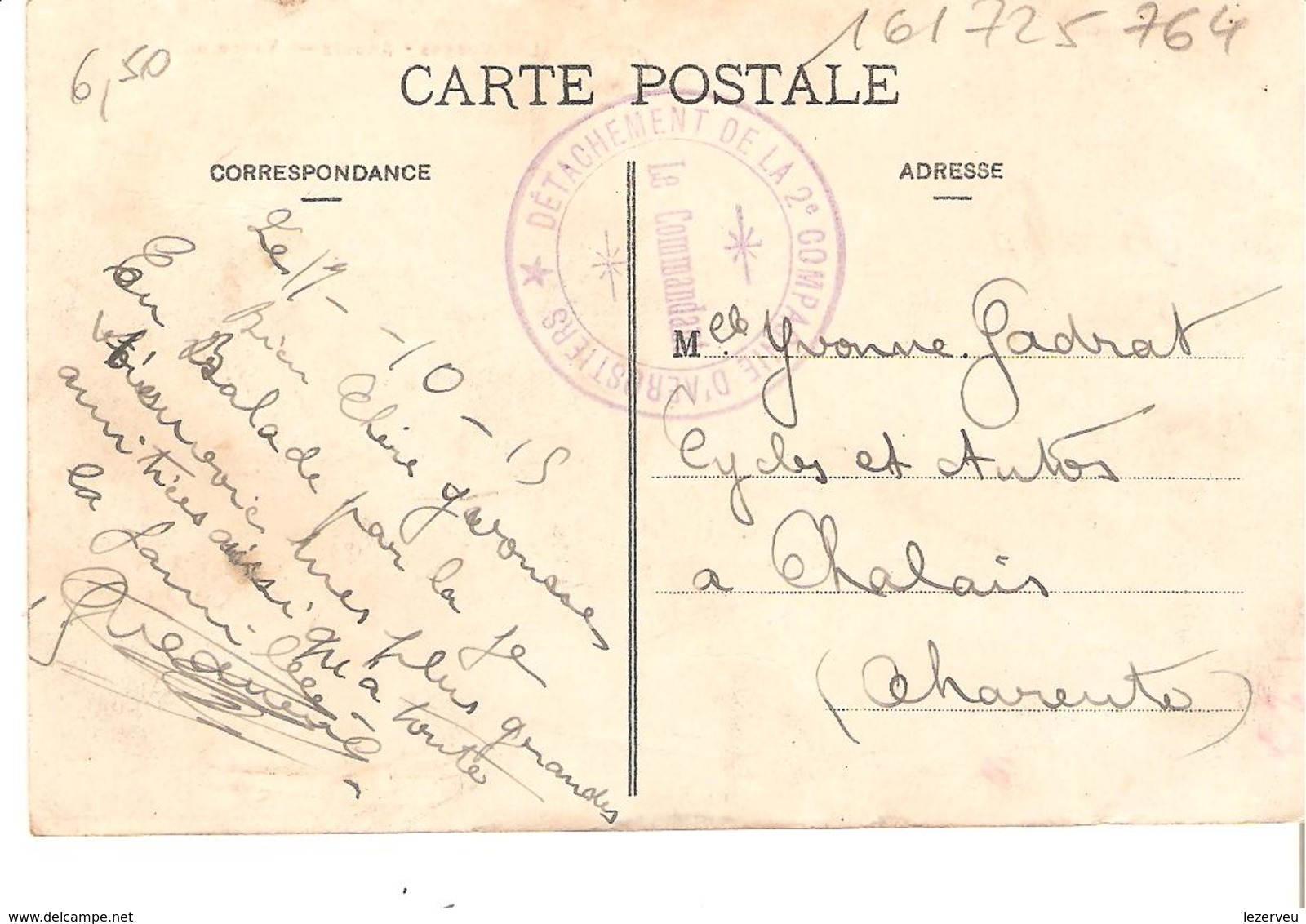 CPA 88 VOSGES ANOULD VANNE DE SOUCHE RIVIERE BARRAGE CACHET DETACHEMENT AEROSTIERS - Anould