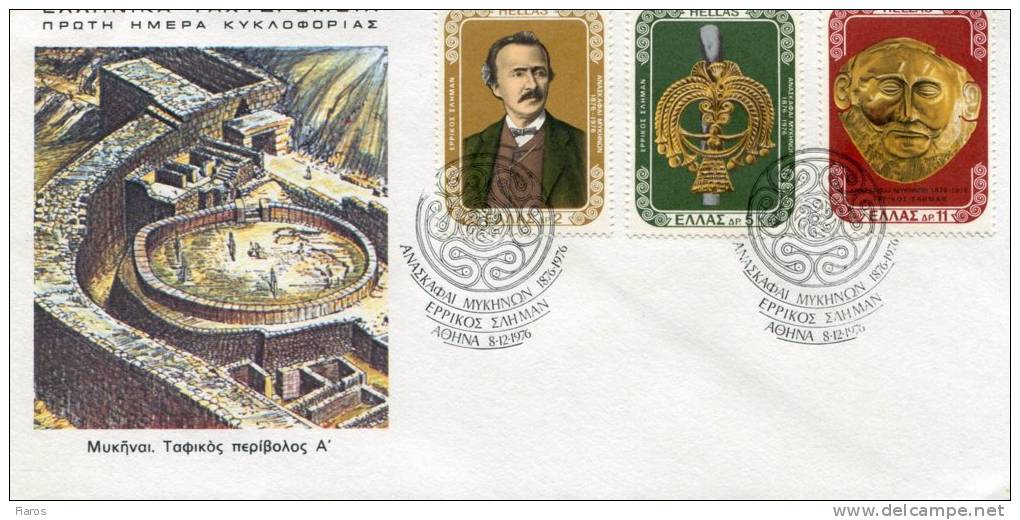 Greek First Day Cover- "Heinrich Schliemann" -1976 - FDC