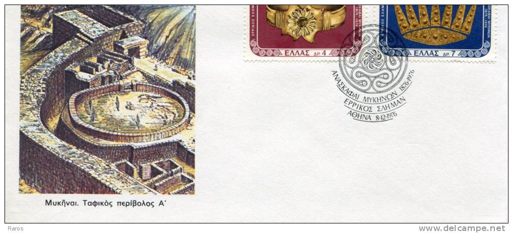 Greek First Day Cover- "Heinrich Schliemann" -1976 - FDC