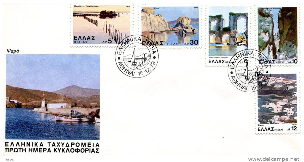 Greek First Day Cover- "Landscapes" -1979 - FDC