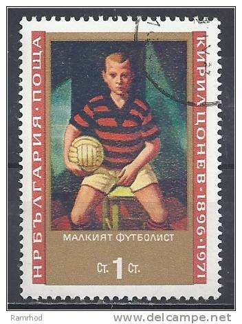 BULGARIA 1971 Paintings By Kiril Tsonev. 1s The Footballer CTO - Used Stamps