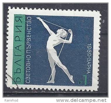 BULGARIA 1969 World Gymnastics Competition, Varna.- 1s Skipping Rope Exercise FU - Usados