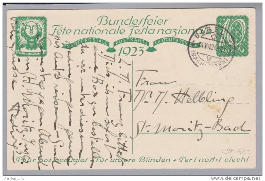 CH Pro Patria 1923 Bundesfeierkarte Augustfeuer Gestempelt - Lettres & Documents