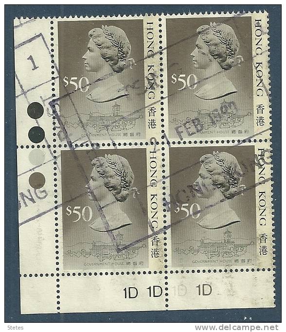 Hong Kong Oblitéré/canceled : Bloc De 4 En Bord De Feuille ;Y&T N° 513 " Elisabeth II " - Used Stamps