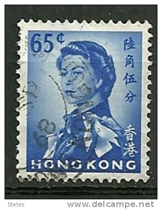 Hong Kong Oblitéré/canceled :Y & T ; N° 202 ; " Queen Elisabeth II " - Usados