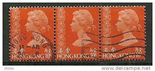 Hong Kong Oblitéré/canceled :Y & T ; N° 266 X 3; " Queen Elisabeth II " - Usados