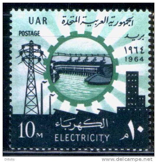 EGYPT / 1964 /  ELECTRICTY / MNH / VF . - Unused Stamps
