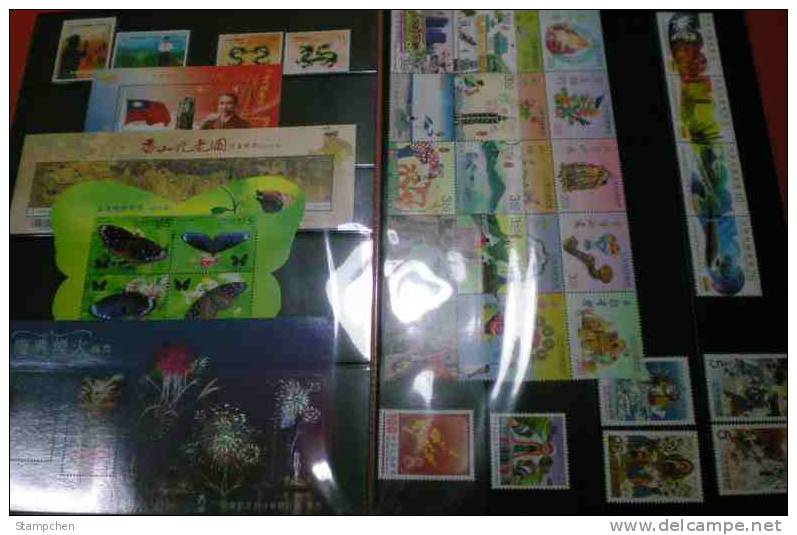 Rep China Taiwan Complete Beautiful 2011 Year Stamps Without Album - Annate Complete