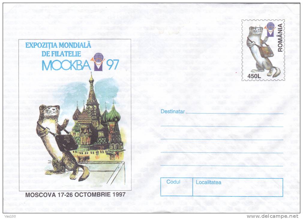 BEAR, OURS, WORLD FILATELIC EXHIBITION, 1997, COVER STATIONERY, ENTIER POSTAL, UNUSED, ROMANIA - Bears