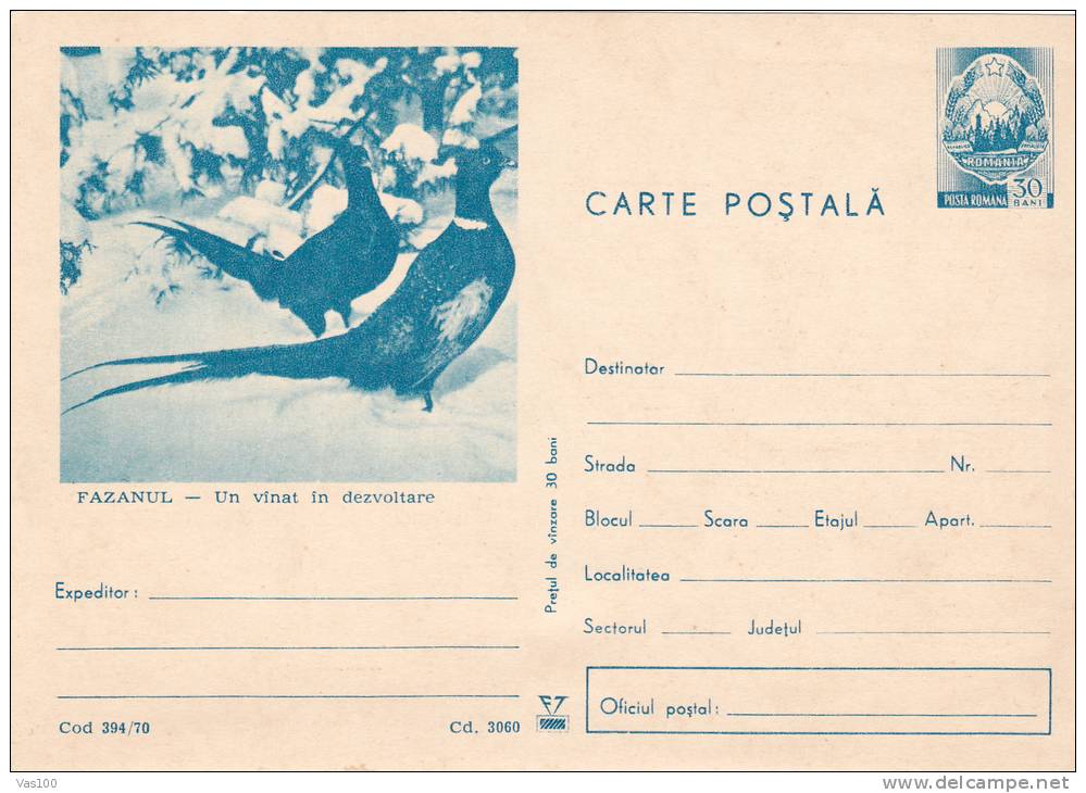 PHEASANT, 1970, CARD STATIONERY, ENTIER POSTAL, UNUSED, ROMANIA - Gallináceos & Faisanes