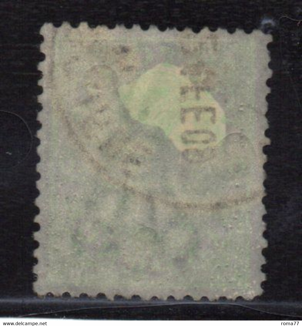 R622  - VICTORIA , 6 Pence Dent 12x12 1/2 . Filigrana Capovolta Wmk Inverted - Used Stamps
