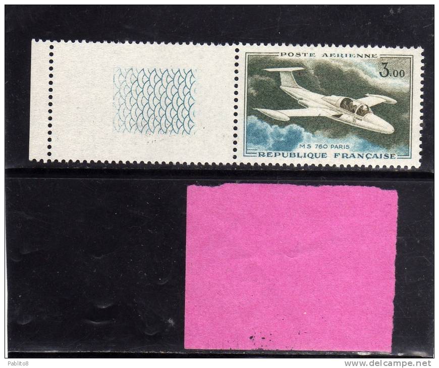 FRANCIA 1960 POSTA AEREA VARIETA' FONDO GRIGIO MNH - FRANCE POSTE AERIENNE MS 760 PARIS GAMME FOND GRIS - 1960-.... Postfris