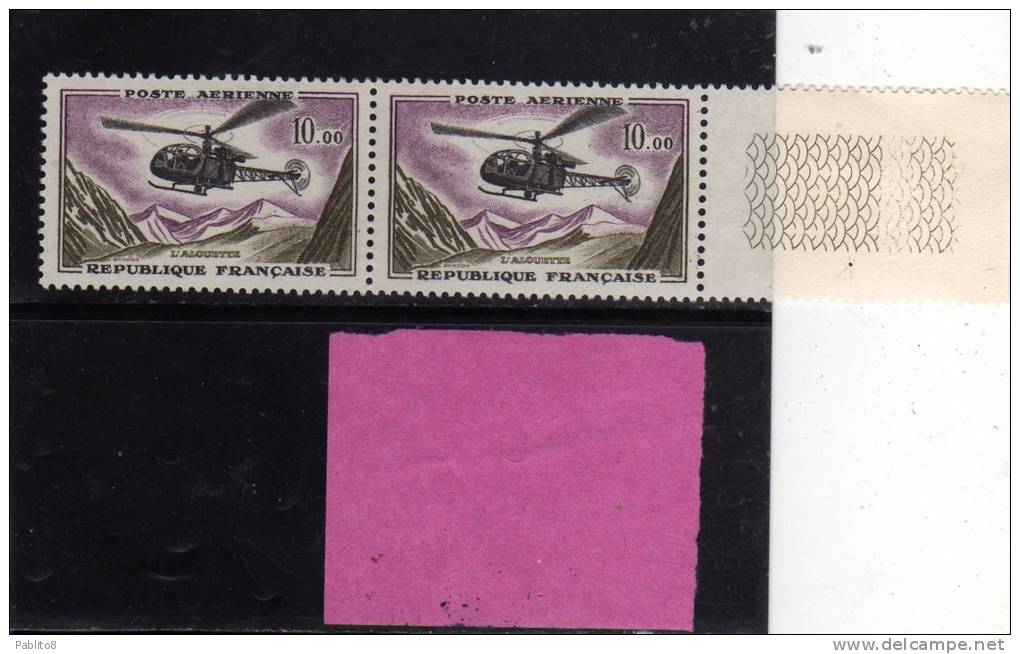 FRANCIA 1960 POSTA AEREA PROTOTIPI 10.00 DOPPIO MNH - FRANCE POSTE AERIENNE PROTYPES  Hélicoptère : L ALOUETTE Double - 1960-.... Ungebraucht