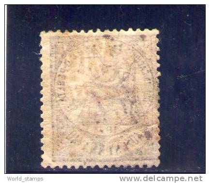 ESPAGNE 1874 * PETIT PLI - Unused Stamps