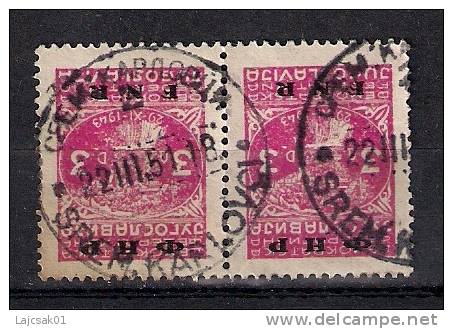 Yugoslavia 1947. Definitive Used Pair With Postmark SREMSKI KARLOVCI - Used Stamps