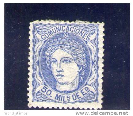 ESPAGNE 1870 * BLEU - Unused Stamps