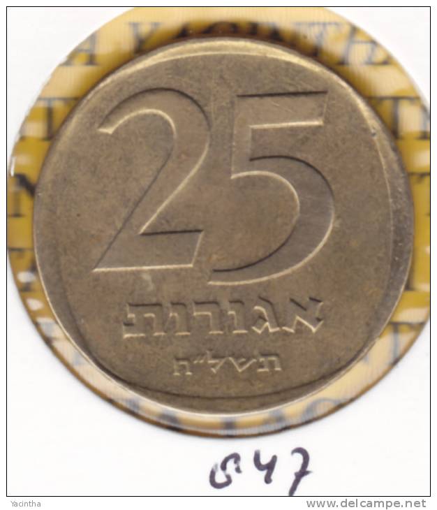 @Y@  Israel  25 Agorot  1960  (847) - Israel