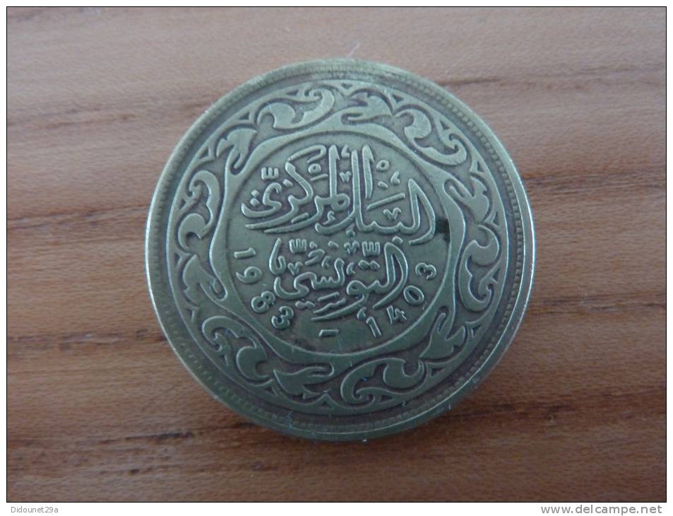 Pièce 100 MILLIM TUNISIE 1983 - 1403 MD - Tunisie