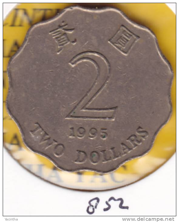 @Y@   Hong Kong  2 Dollar  1995    (852/1) - Hong Kong